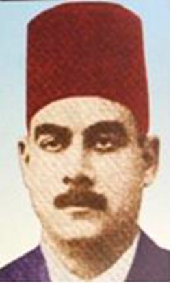 محمد أمين